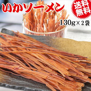 yzN[|p1,580~!9/4 20`z  \[ 130g×2  CJ  [߂  [֌