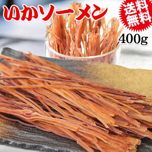 yzN[|p1,980~!9/4 20`z  \[ 400g  CJ  [߂  [֌