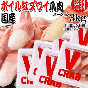 Y gYCKj  |[V 3kg(500g(350g)×6)  Jj I