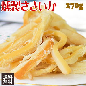 yzN[|p1,188~!9/19 20`z  270g×1 CJ  ܂  [֌ 