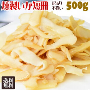 Z  500g×1 CJ  󂠂 s낢 ܂  [֌ 