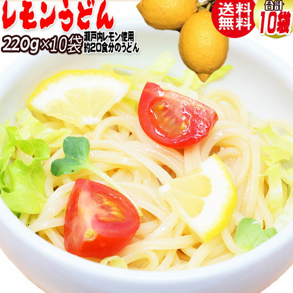 国産桑の葉粉末パウダー100g×1袋無添加送料無料青汁