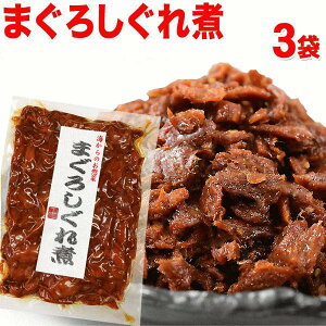 }O ܂  90g×3 [֌著 ώ 