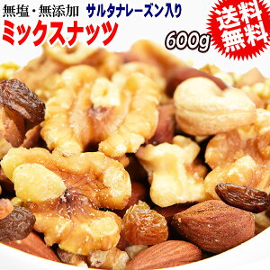 ~bNXibc 600g Y 4~bNX fĂA[h    [Xg JV[ibc T^i[Y [֌ 