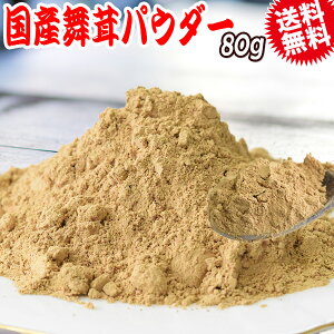 Y  pE_[ ܂  80g×1  }C^P kCY 