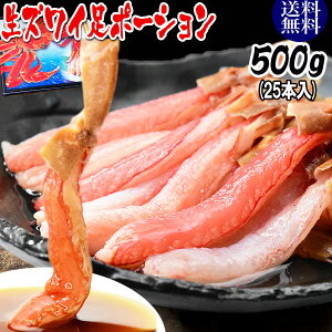 yzN[|p5,980~!12/4 20`z Jj |[V hgp Jj  I |[V  YCKj(Ⓚ) 500g(25{O) Jj (VAÝAJi_Y)