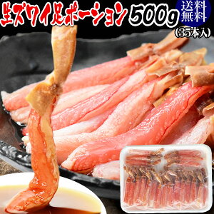 YCKj |[V hgOK 500g (35{) Ji_YH  Jj  I Ԃ ɓ@Zɑ