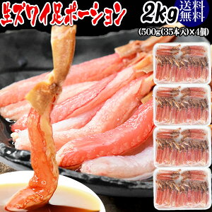 YCKj |[V hgOK 2kg(500g (35{)×4) Ji_YH  Jj  I Ԃ ɓ ZI