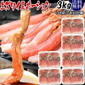 YCKj |[V hgOK 3kg(500g (35{)×6) Ji_YH  Jj  I Ԃ ɓ ZI