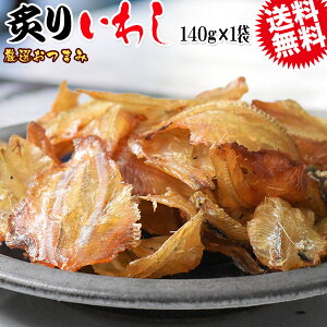yzN[|p1,000~!9/4 20`z t肢킵 140g [֌  I ܂ 