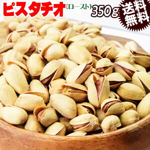 yzN[|p1,580~!z sX^`I [Xg ibc 350g×1 kt AJY [֌  