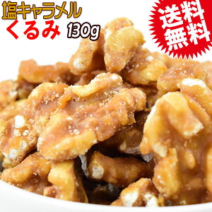 N~ ݁yzL 130g×1 AJY ӓ [֌  ۂ |bL ٍޗ ibc