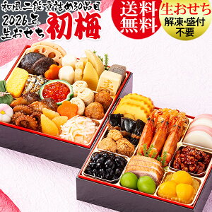  2026   ①  yz/a id Jlncw~x//LO