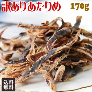 yzN[|p1,250~!z Y  󂠂 170g×1 CJ  ܂  [֌  ƂĂd