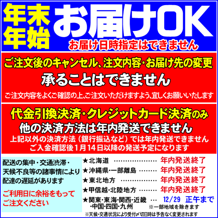 楽天市場 タラバ 生食ok カット済 特大 6l たらば 生タラバガニ 正味 1kg カニ 蟹 かに 送料無料 贈り物ok おのみち発 北前船の贈り物
