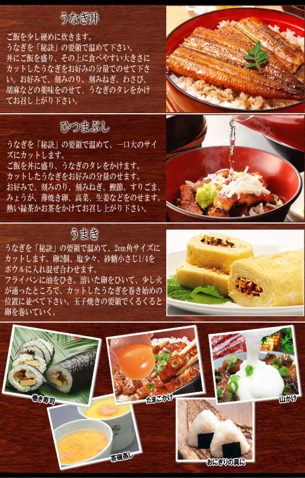 送料無料うなぎ父の日グルメギフトプレゼントプレゼント送料無料うなぎ蒲焼き国内産扇子付き1尾(約230g前後〜250g前後)うなぎ蒲焼1尾特大サイズ宮崎県産・鹿児島県産※鰻蒲焼のタレ付き【楽ギフ_のし宛書】ウナギ土用丑の日