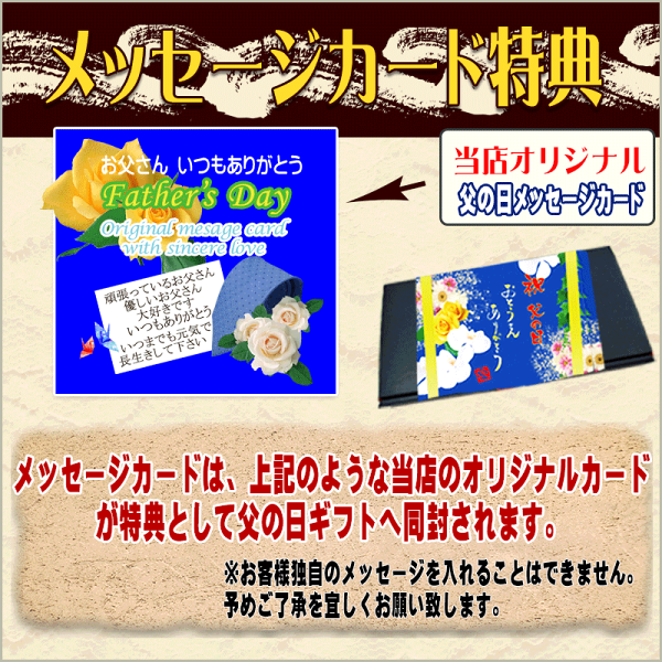 送料無料うなぎ父の日グルメギフトプレゼントプレゼント送料無料うなぎ蒲焼き国内産扇子付き1尾(約230g前後〜250g前後)うなぎ蒲焼1尾特大サイズ宮崎県産・鹿児島県産※鰻蒲焼のタレ付き【楽ギフ_のし宛書】ウナギ土用丑の日