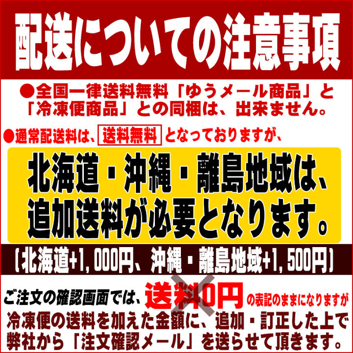 楽天市場】送料無料 くるみ クルミ 7kg 生くるみ 無塩 無添加 生くるみ