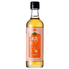 尾道銘酢 柿酢いーと 300mL 飲むお酢 ビネガードリンク 柿