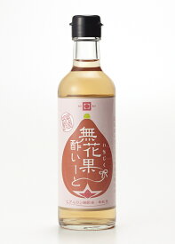 尾道銘酢 無花果酢いーと 300mL 飲むお酢 ビネガードリンク いちじく