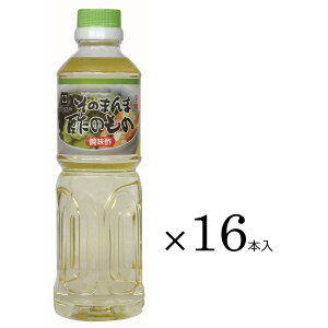 | JNzV ̂܂ܐ|̂500mL×16{Zbg