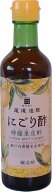 にごり酢 檸檬果皮酢 300mL　瀬戸内産レモン果皮使用 酢酸菌入 レモン果皮酢を粗濾過により酢酸菌を残し…