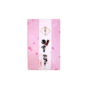 ~BXlC̋荁V[YB΂łB蕨AMtgȂǂɂœKBŝyY̔YɂIڂꂢȂłB