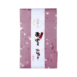  ~i20g×2ܓjXlC̋荁V[YB΂łB蕨AMtgȂǂɂœKBŝyY̔YɂIڂꂢȂ