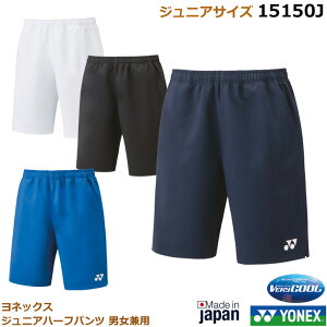 2023N lbNX WjA n[tpc 15150J jp WjATCYy1î݃lR|X\zoh~gpcE\tgejXpc