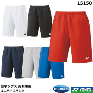 2023N lbNX jn[tpc 15150@jTCY@jpy1î݃lR|X\zoh~gpcE\tgejXpc