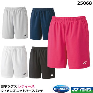 2023Nx lbNX@EBYjbgn[tpc 25068 py1î݃lR|X\z\tgejXpc@oh~gpc@ejXpc