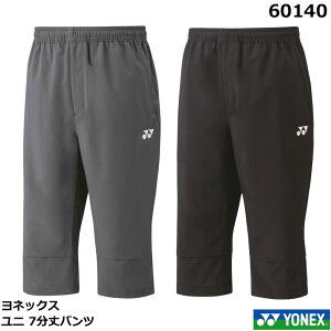 2023NxlbNX j7pc 60140 jpi1î݃lR|X\joh~gE\tgejXpcEX|[cEFA