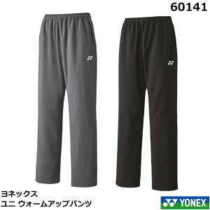 2023NxlbNX@ jEH[Abvpc 60141 jpi1î݃lR|X\joh~gE\tgejXpcEX|[cEFA