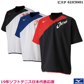 楽天市場 日本代表 ピステの通販