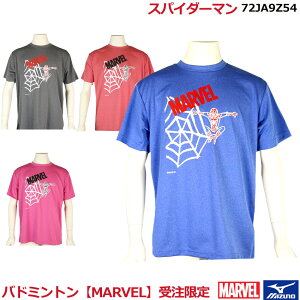 バドミントン Tシャツ 限定 その他のスポーツウェアの人気商品 通販 価格比較 価格 Com