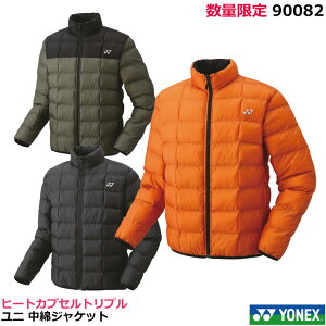 2023NxH~ lbNX@ʌ jȃWPbg 90082@jp q[gJvZgvE ejXA\tgejXAoh~gEGA