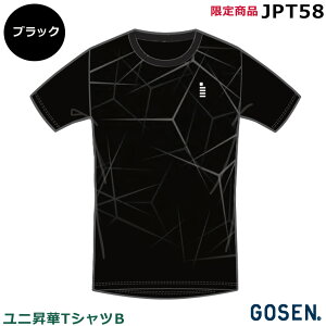 yTVcBzyzyz@S[Z@jTVc@JPT58@Vi2025N10{yʌzjpi1î݃lR|X\jejXA\tgejXAoh~gT