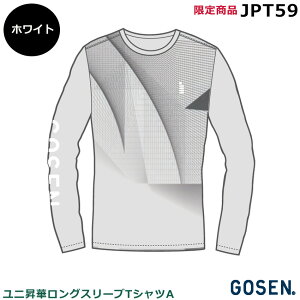 y؃OX[uTVcAz@S[Z@JPT59@Vi2025N10{@yʌ@Hz@GOSENOTVc@jp@@UNIi1î݃lR|X\jejXA\tgejX