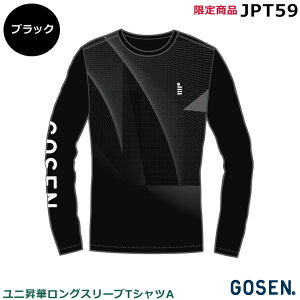 y؃OX[uTVcAz@S[Z@JPT59@Vi2025N10{@yʌ@Hz@GOSENOTVc@jp@@UNIi1î݃lR|X\jejXA\tgejX