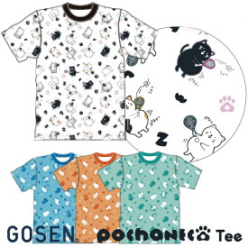 【30％OFF】GOSENゴーセン ぽちゃ猫 SOFTTENNIS PARTY 半袖Tシャツ(男女兼用) pochaneco ソフトテニス NPT29（1商品のみネコポス発送可能）