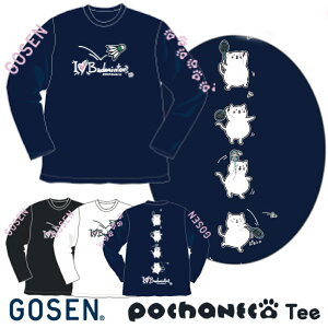 猫 キャラクター Tシャツ スポーツの人気商品 通販 価格比較 価格 Com