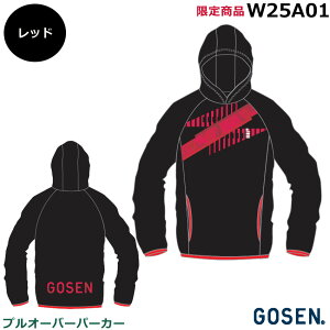 Vi2025N10{yʌzS[Z vI[o[p[J[@W25A01@H@jpi1î݃lR|X\jejXA\tgejXAoh~gEGAE 