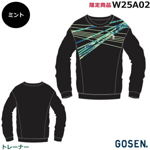 Vi2025N10{@y\񏤕izyʌzS[Z g[i[@W25A02@H@jpi1î݃lR|X\jejXA\tgejXAoh~gEGAE i׎