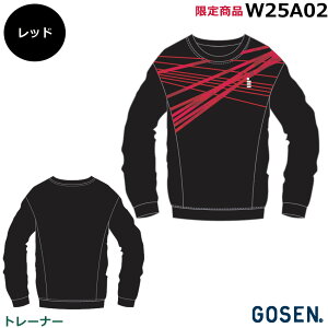Vi2025N10{@y\񏤕izyʌzS[Z g[i[@W25A02@H@jpi1î݃lR|X\jejXA\tgejXAoh~gEGAE i׎