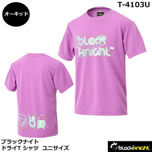 NEWJ[ ubNiCg@hCTVc@T-4103U@jTCYjp obNvgi1î݃lR|X\j\tgejXAoh~gAX|[cEGAA