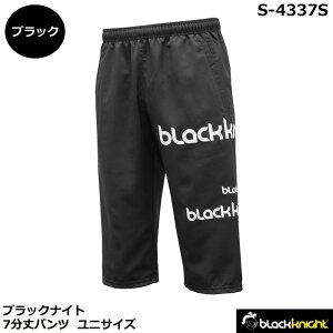 2024Nx iubNiCg@7pc@S-4337S @{oh~gXIWii jTCYi1î݃lR|X\joh~gpcAejXpcA\tge