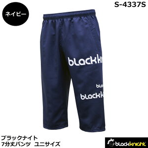 2024Nx iubNiCg@7pc@S-4337S @{oh~gXIWii jTCYi1î݃lR|X\joh~gpcAejXpcA\tge