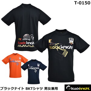 ubNiCg BK TVc ijTCYjobNvg@@jp@T-0150i1î݃lR|X\j