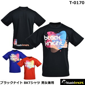 ubNiCg BK TVc jpijTCYjobNvg@T-0170i1î݃lR|X\j