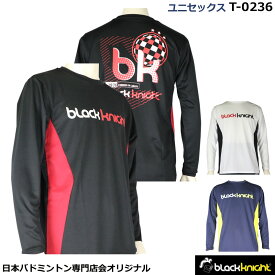 ブラックナイト 日本バドミントン専門店会オリジナル　ロングスリーブTシャツ　T-0236　ユニセックス（1商品のみネコポス発送可能）